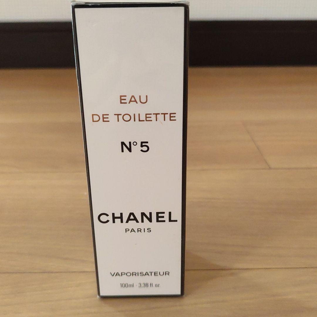 シャネル N゜5 オードゥ トワレット(ヴァポリザター)  100ml CHANEL（シャネル） 香水 N°5 オードゥ トワレット ヴァポリザター