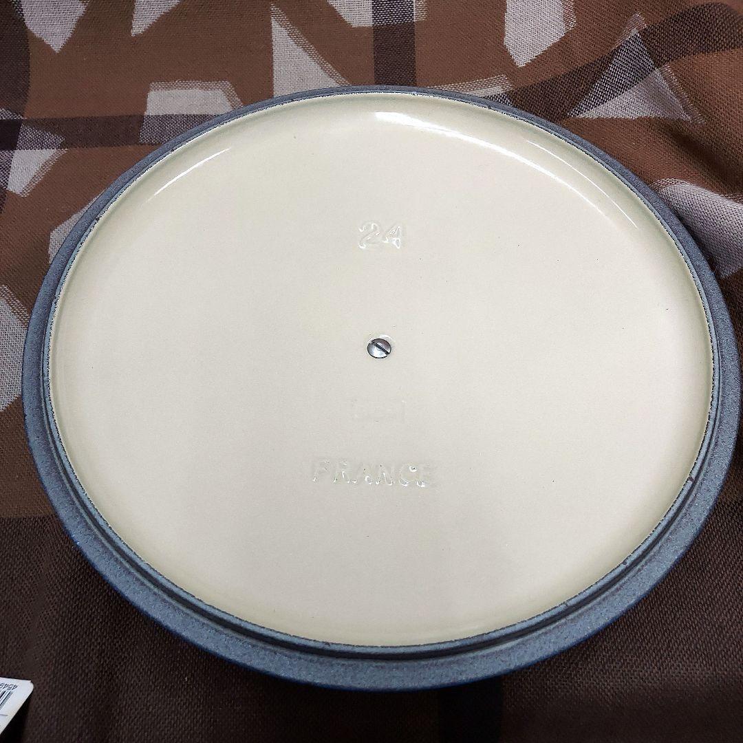 MN-2512-154☆ル・クルーゼ ラウンドワイドオープン 24cm - メルカリ