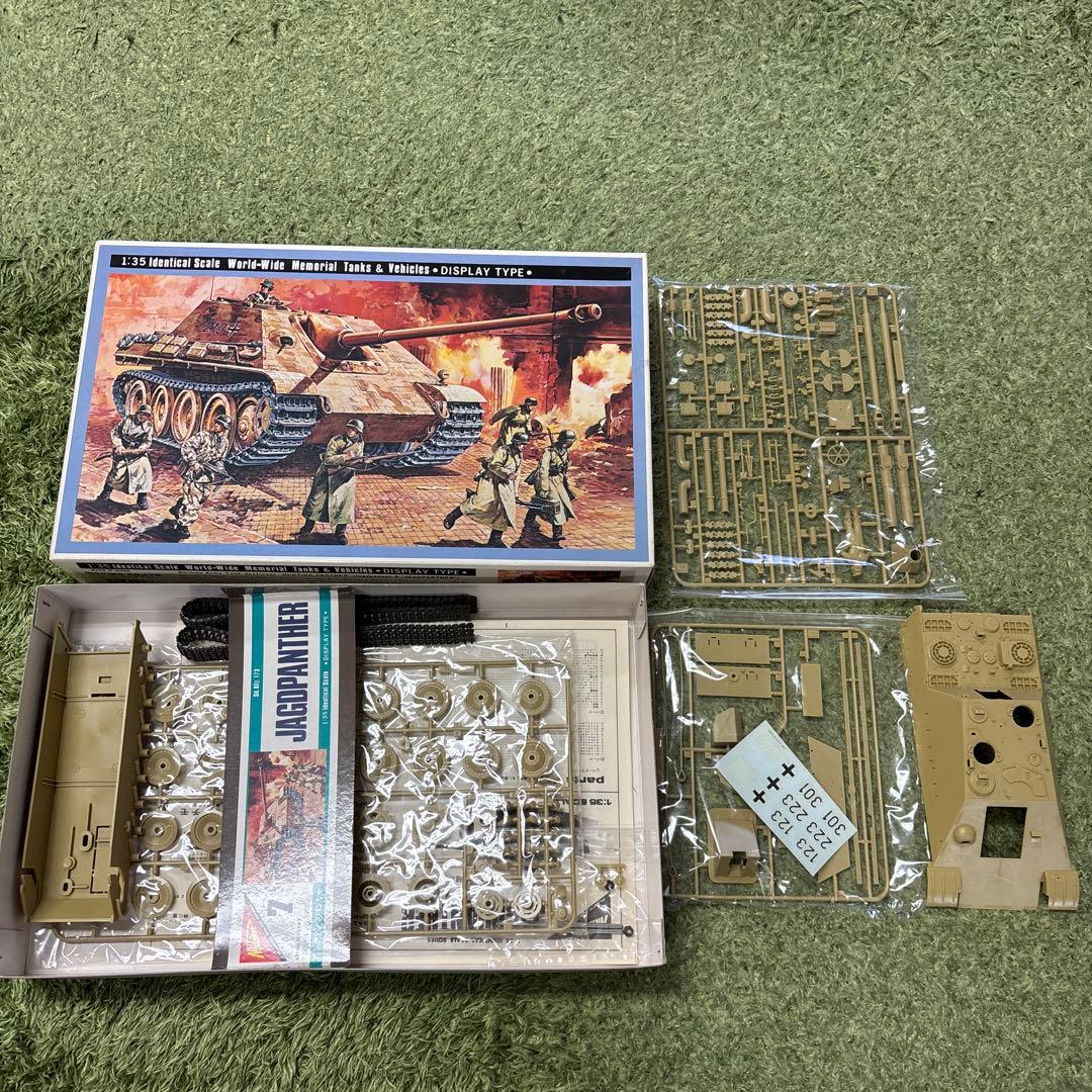 NICHIMO 1:35 Jagdpanther & Tiger II A20