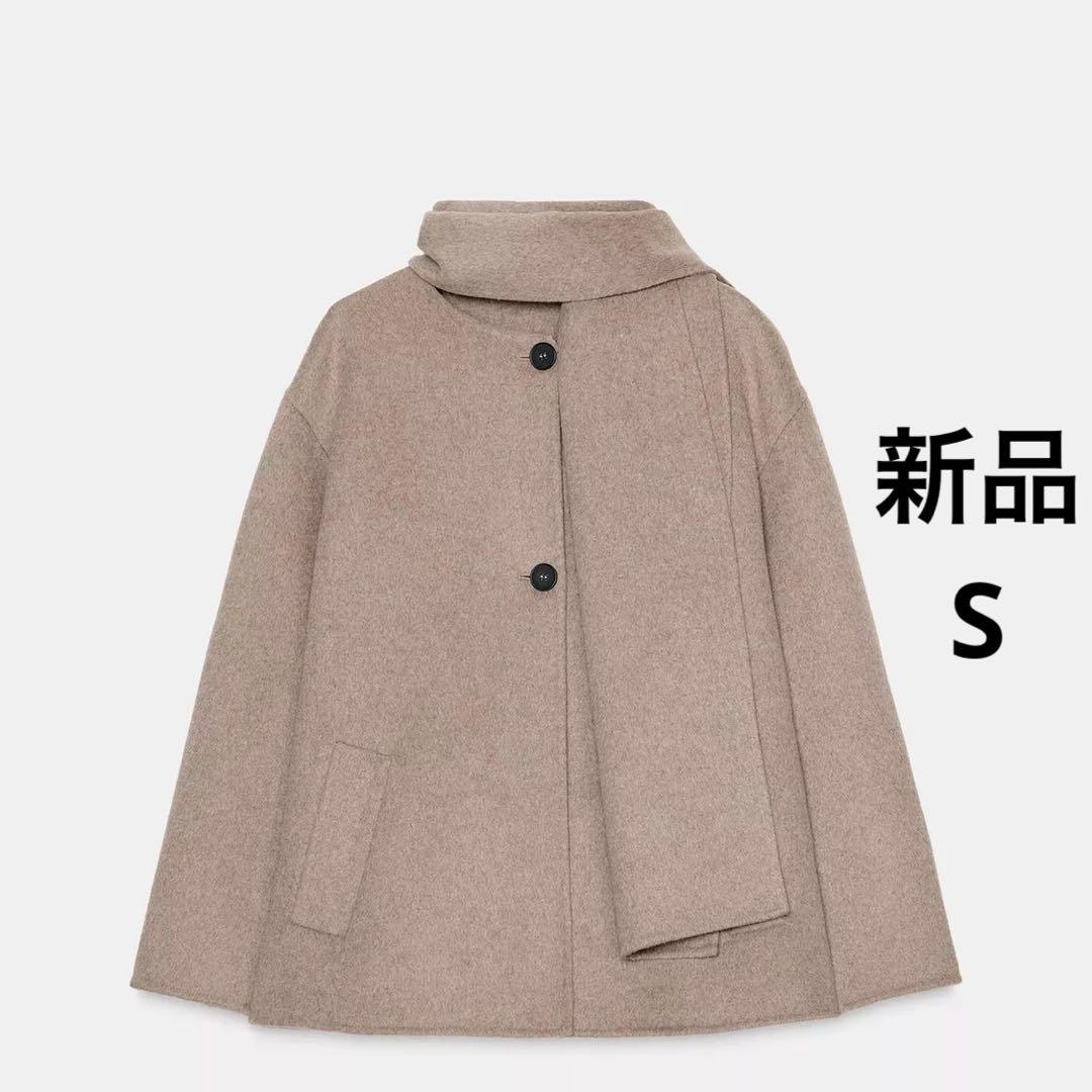 ウールショートスカーフコート ZARA S 新品 タグ付き ミンク - メルカリ