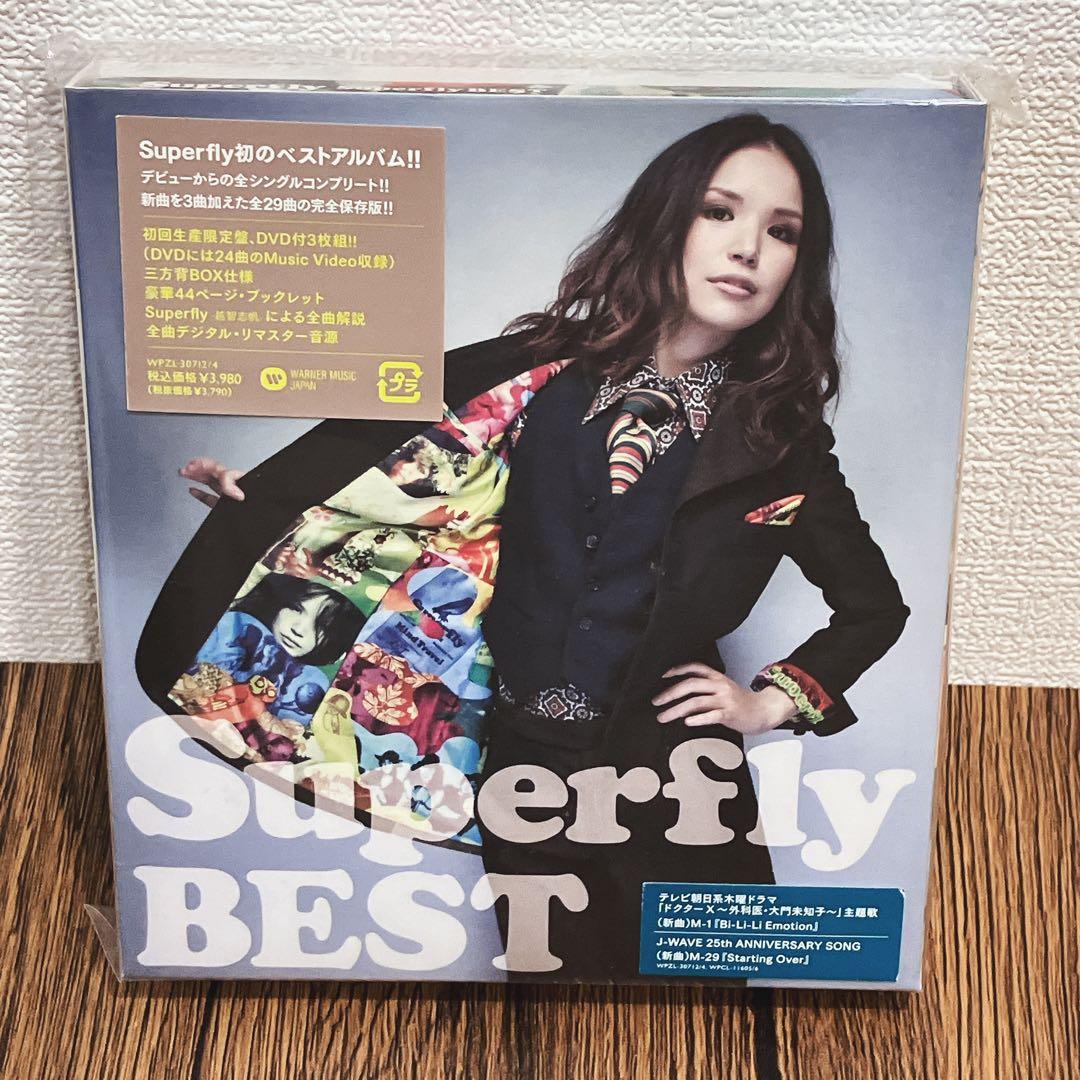 Superfly【2CD＋DVD初回生産限定盤】Superfly BEST - メルカリ