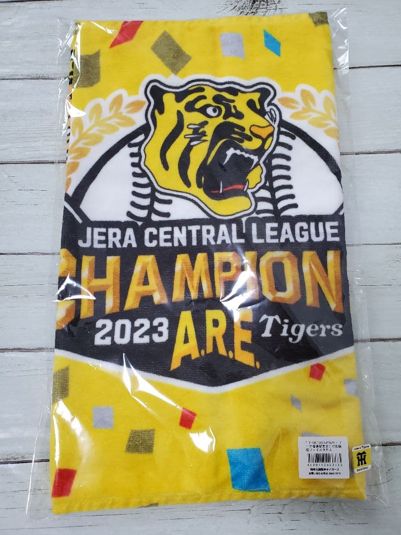 阪神タイガース◇優勝記念胴上げ似顔絵フェイスタオル - メルカリ
