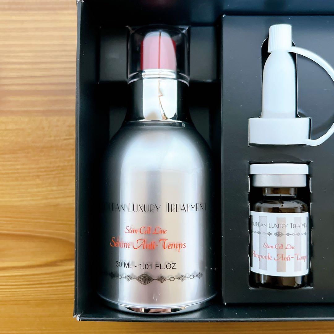 ELT ソワン アントンシフ アンチトン セラム アンプル - 美容液