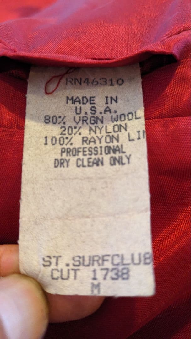 レア ステューシー STUSSY スタジャン 1991 サーフィンクラブ - メルカリ