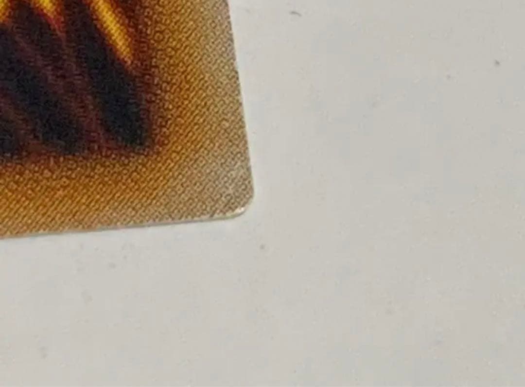 遊戯王カード　リボルバー・ドラゴン　初期　上枠ズレエラー品《極美品》小さな傷あり