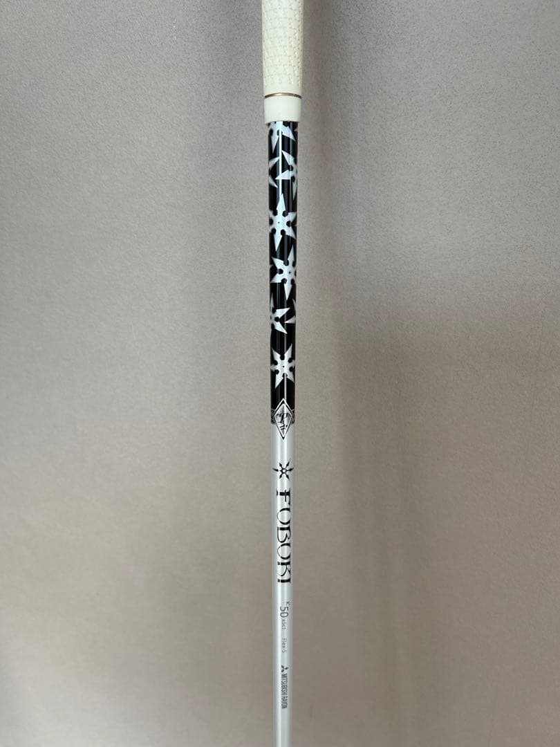 Fubuki 50 シャフト テーラーメイドスリーブ付 - メルカリ