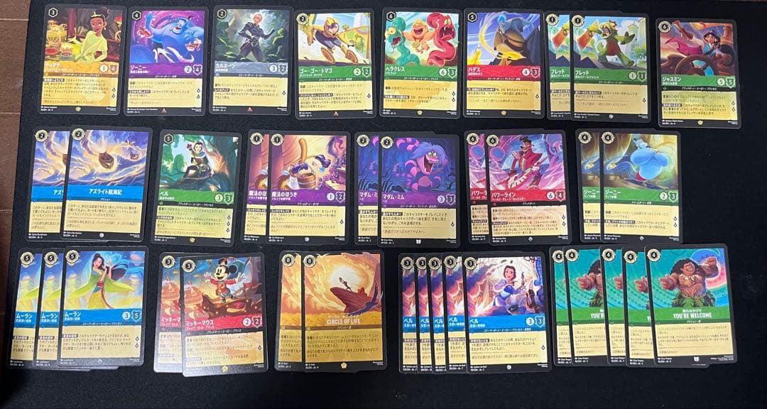 ディズニーロルカナ　まとめて売り ディズニーロルカナまとめ売り - メルカリ