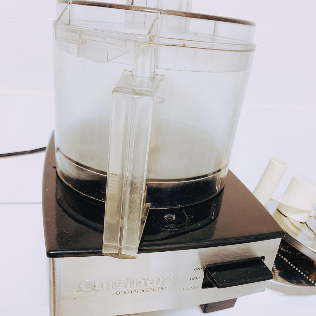 Cuisinart クイジナート フードプロセッサー 1.9L 【匿名配送】
