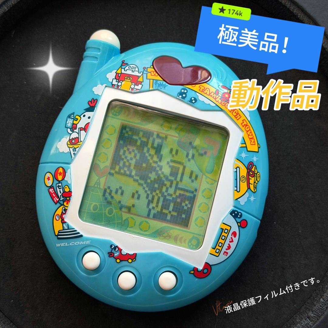 極美品】ケータイかいツー！たまごっちプラス おうちのでかたまごっち