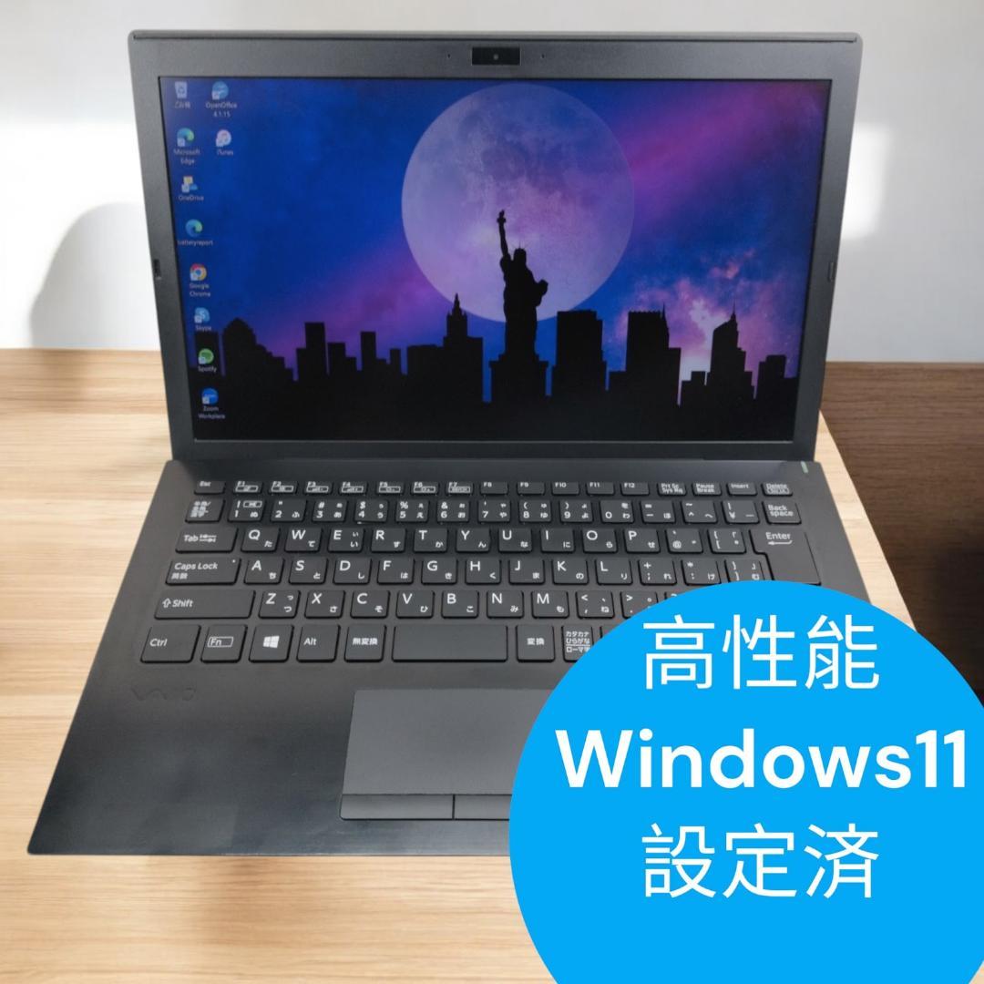 ツクモ G-GEAR N1561J 動作確認初期設定済み すぐ使用可能です