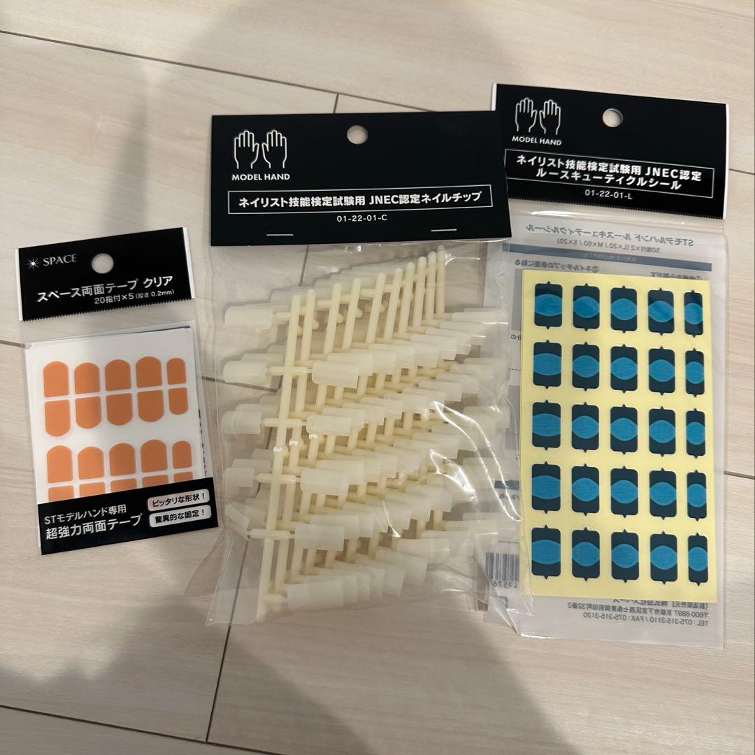 ST モデルハンド ネイルチップ スペース両面テープ ルース