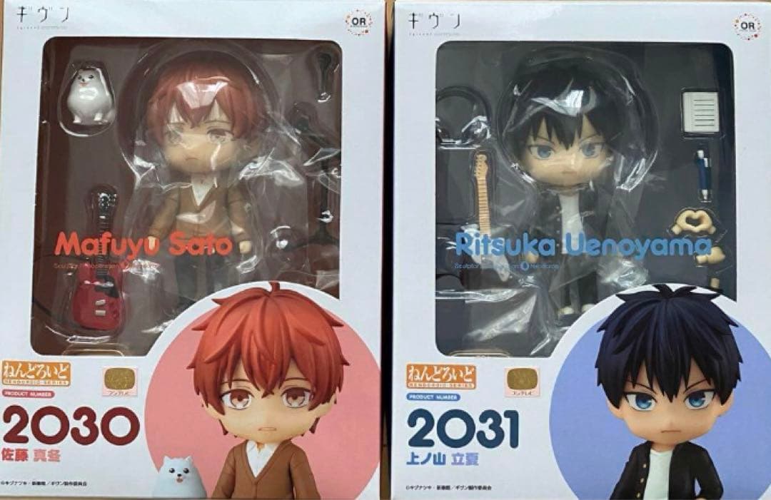 ねんどろいど 佐藤 真冬　上ノ山 立夏 ギヴン　2030 2031 ふたり用の手繋ぎや一緒にハート手首パーツも！『ギヴン』佐藤真冬