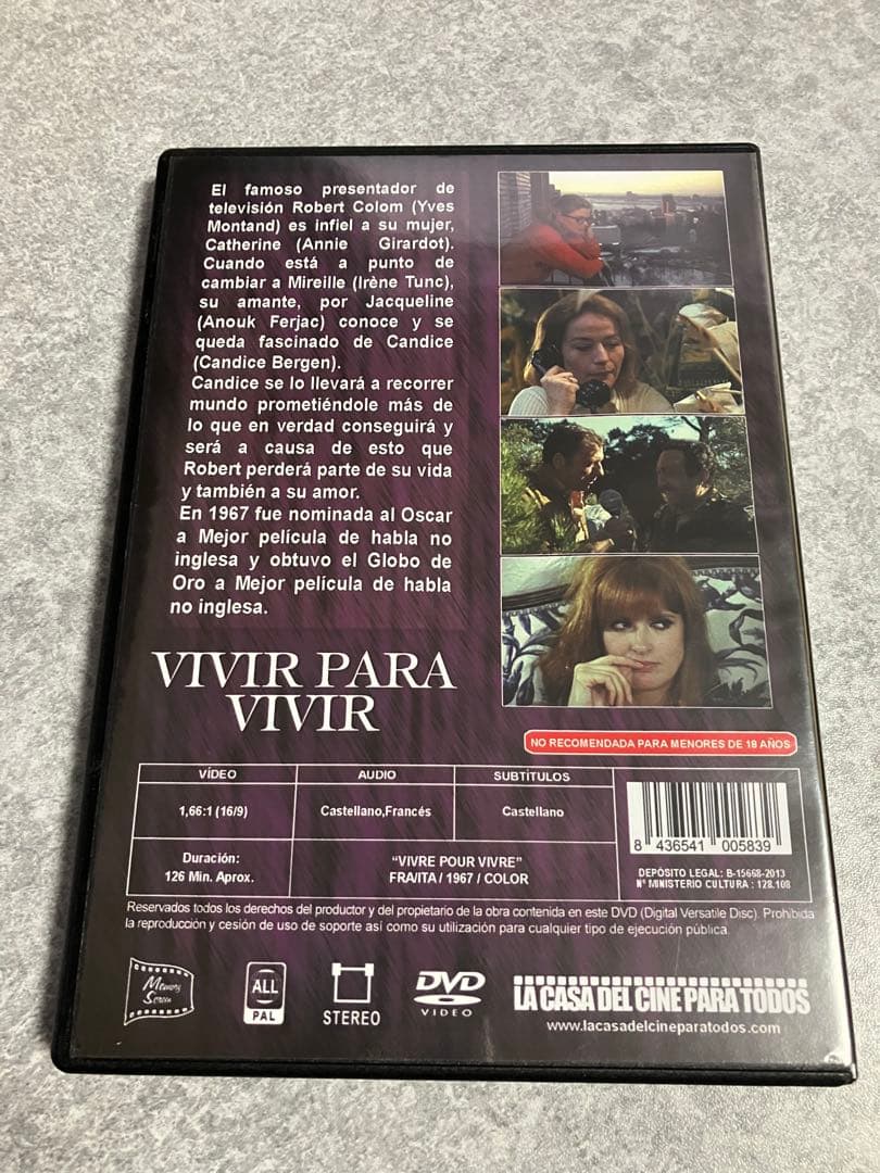 Vivre pour vivre めぐり逢い DVD スペイン版