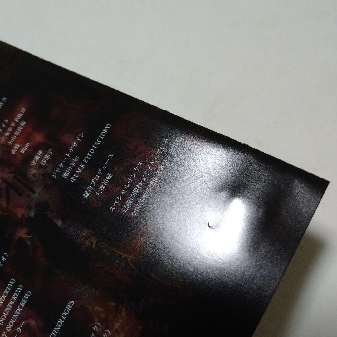 己龍 47都道府県単独巡業 龍跳弧臥 ドキュメント盤 初回限定盤・4枚組 DVD