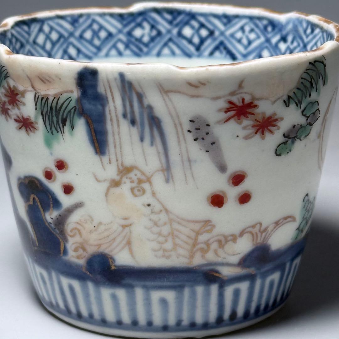 古伊万里 染錦鯉滝登図 そば猪口 向付 江戸時代 蛇目高台 三客 | 激安