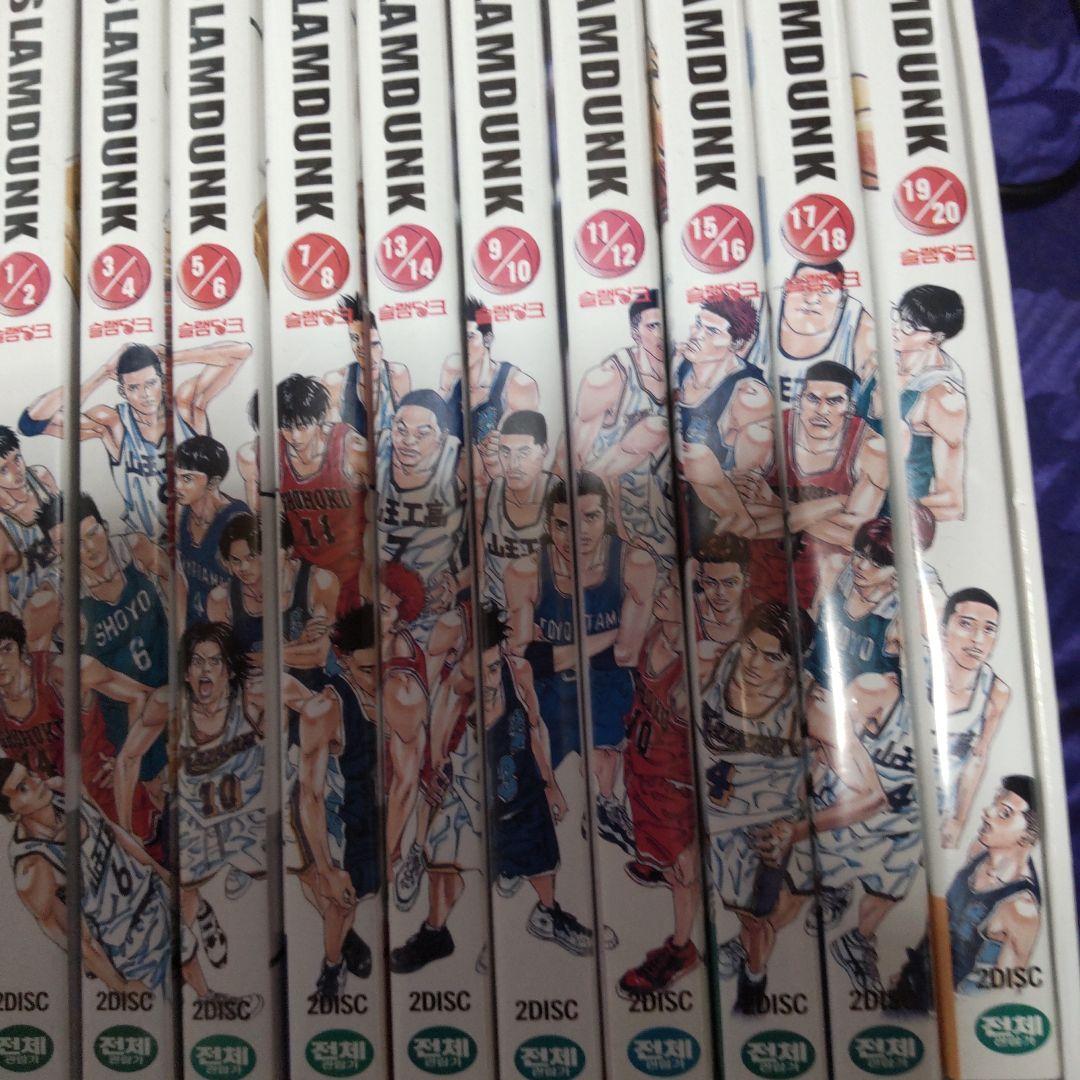 ラ*ル様 SLAM DUNK DVD 全巻セット 1〜20巻 Amazon.co.jp: スラムダンク（SLAM DUNK） DVD全巻セット（Vol．1