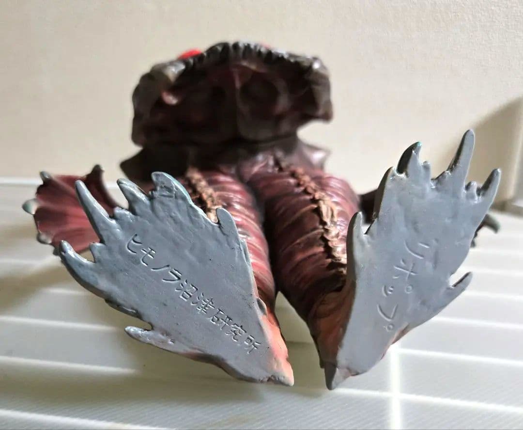 ヒモノラ ヒモノラデコイ リポップ 沼津市 フィギュア ソフト 味確認