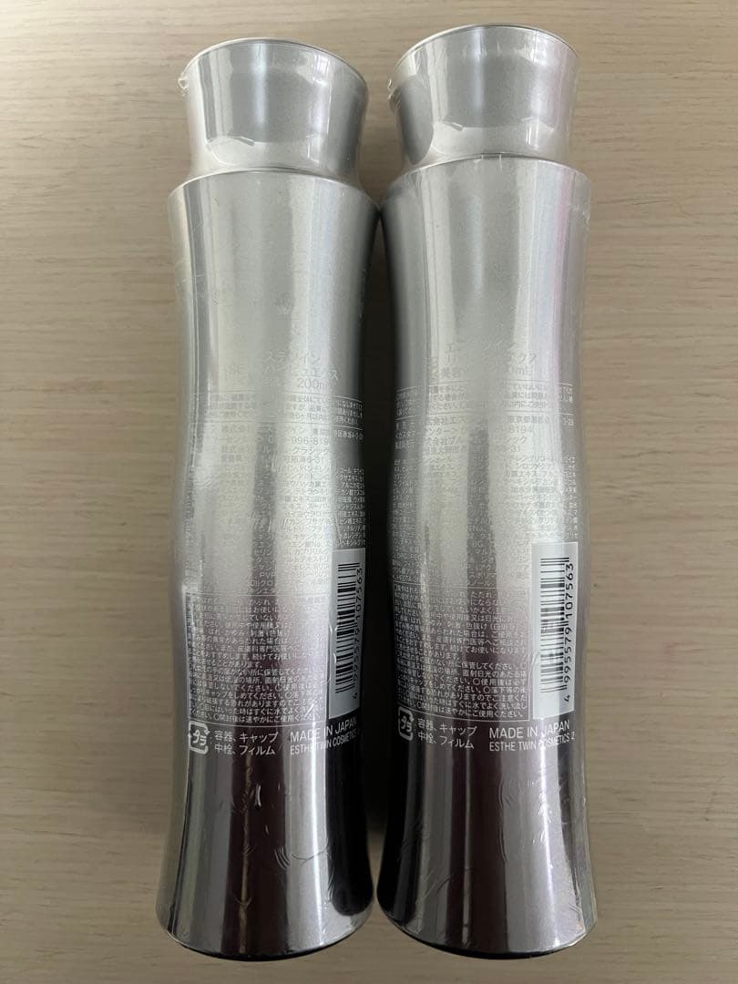 ☆新品未使用☆エステツイン化粧品SE徳用リバイビュエクス 2本