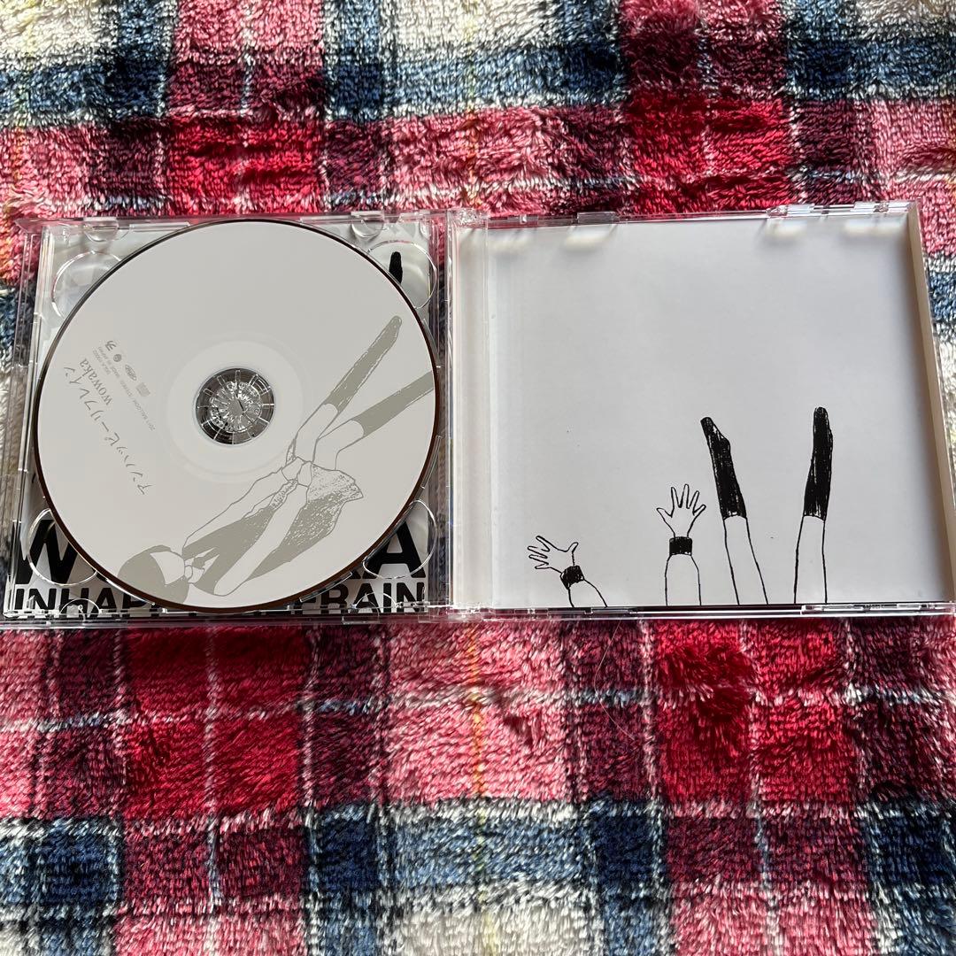 wowaka / UNHAPPY REFRAIN アンハッピー リフレイン CD - 邦楽最低 価格