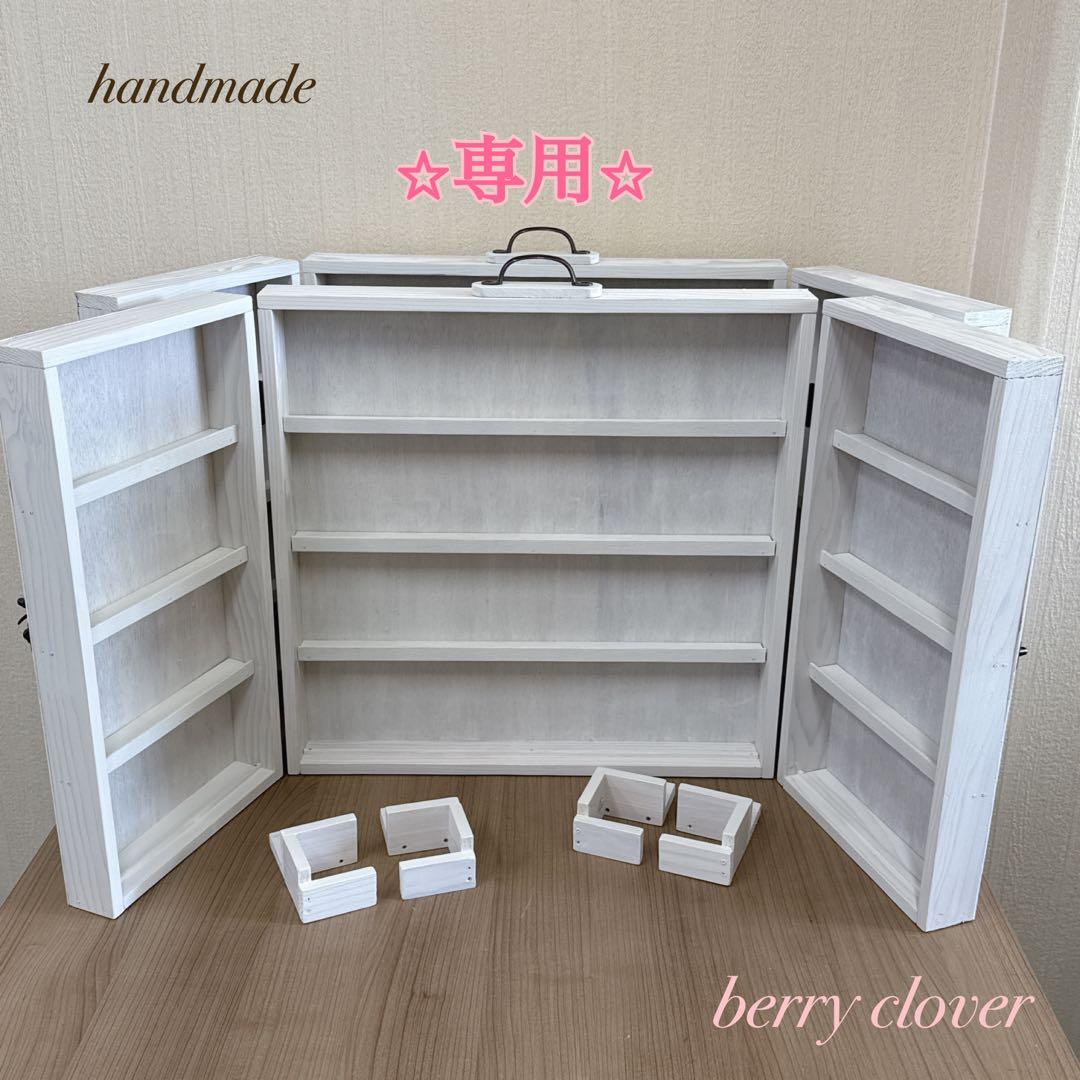 ☆ 専用 ☆ ランドクルーザー 300 ZX フロント バンパー グリル フォグ セット