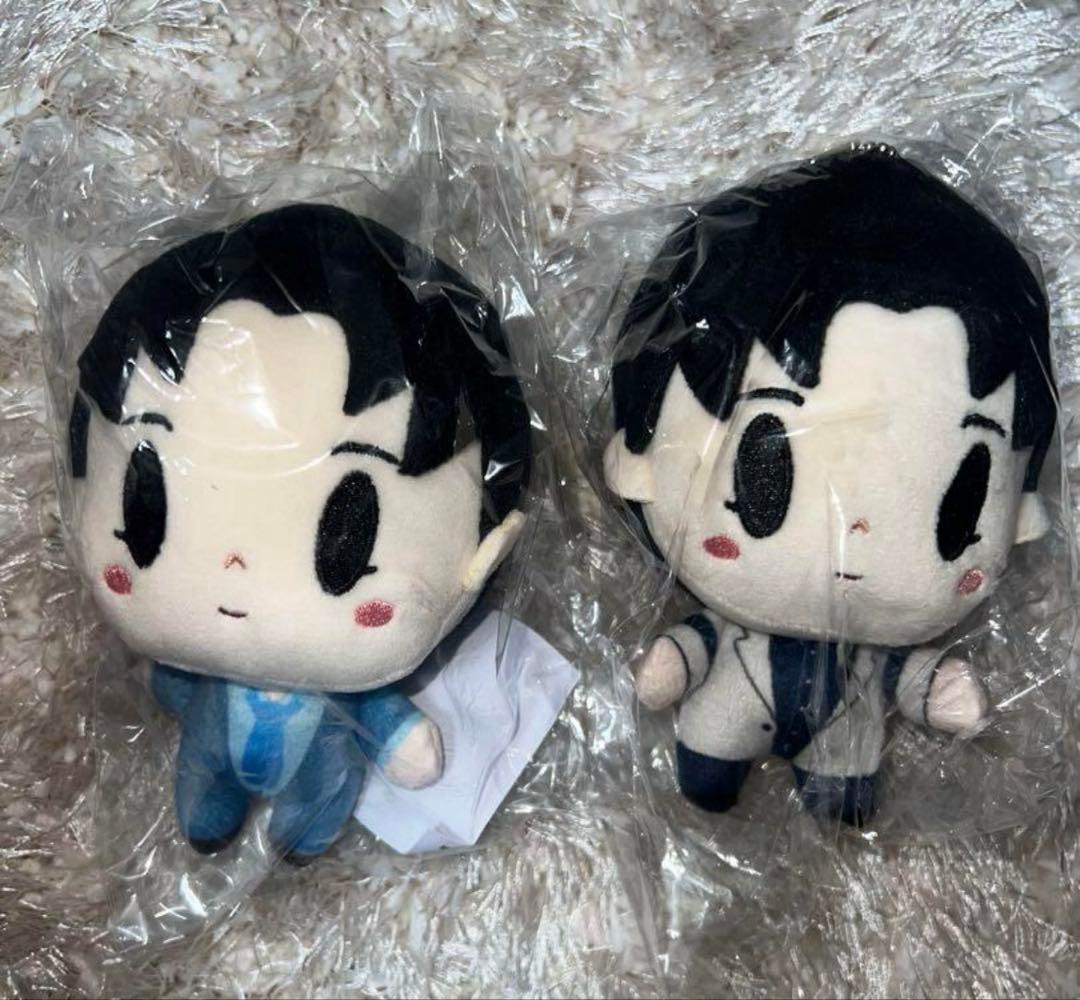 原因は自分にある。 げんじぶ 長野凌大 ちびぬい ぬいぐるみ - メルカリ