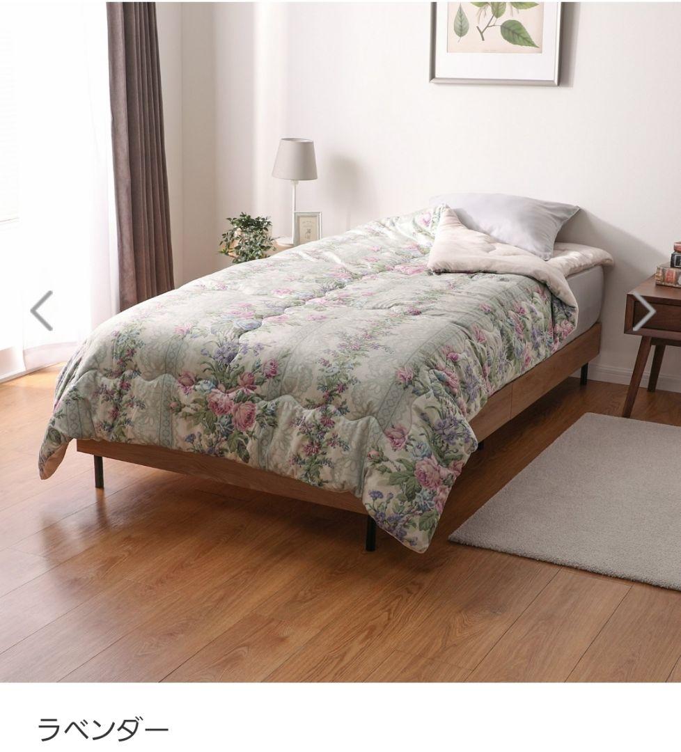 シングル＞大津毛織 アルパカウール混 ダブルハイブリッド 掛けふとん