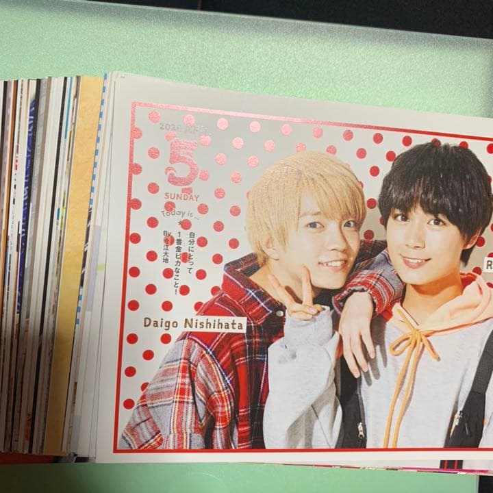 関西ジャニーズJr2020カレンダー Amazon.co.jp: 関西ジャニーズJr.カレンダー 2020.4-2021.3