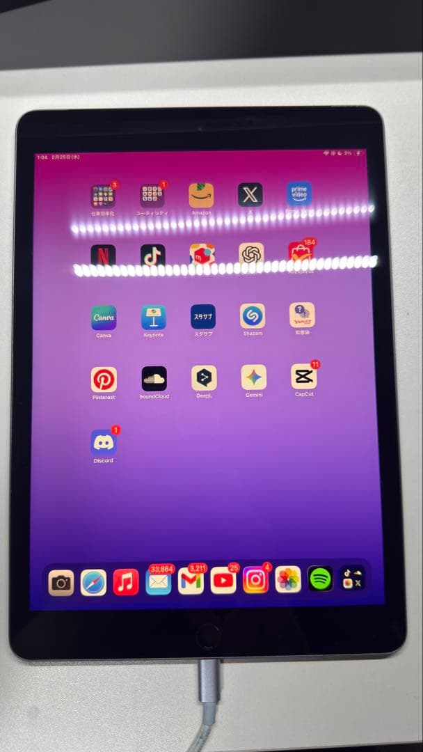 Apple iPad 9世代 セルラー 64GB スペースグレー 美品 - メルカリ