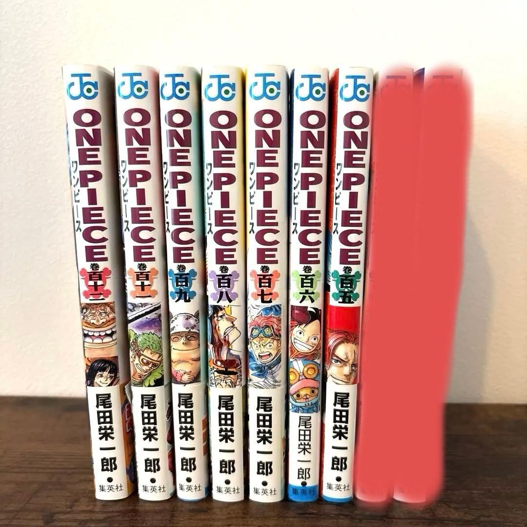 ONE PIECE 103〜112巻 ※110巻抜け 9冊セット バラ売り可 - メルカリ