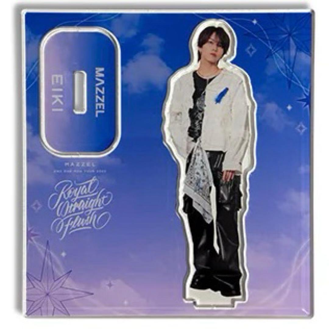 MAZZEL RSF アクスタ エイキ - メルカリ