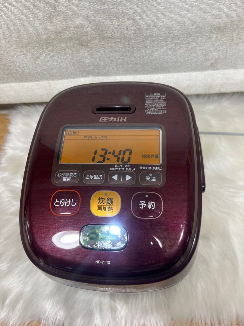 炊飯器 NP-YT10 ワインレッド 圧力IH炊飯ジャー NP-YT型｜商品情報｜象印