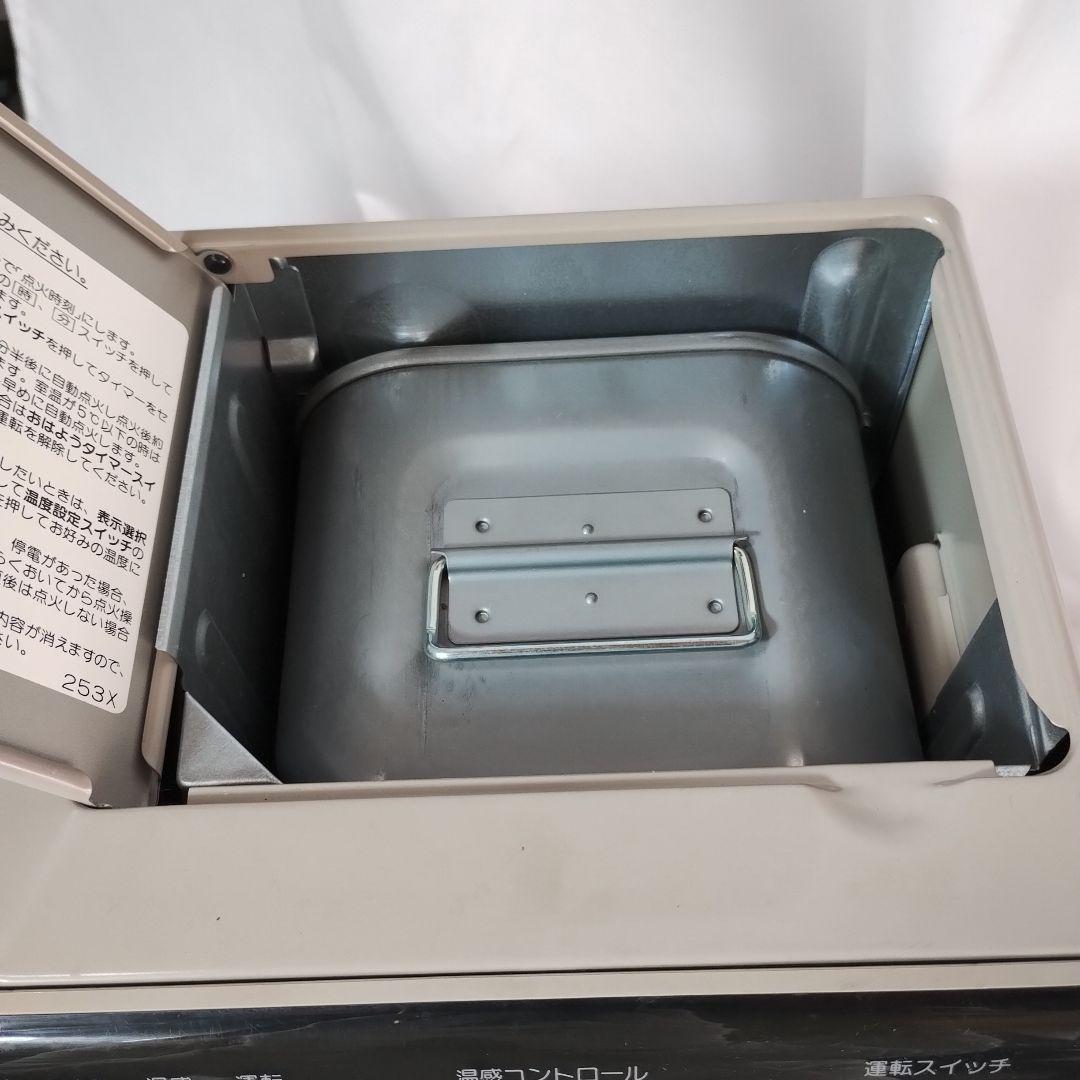 希少】【未使用品】MITSUBISHI 石油ファンヒーター KD-253X