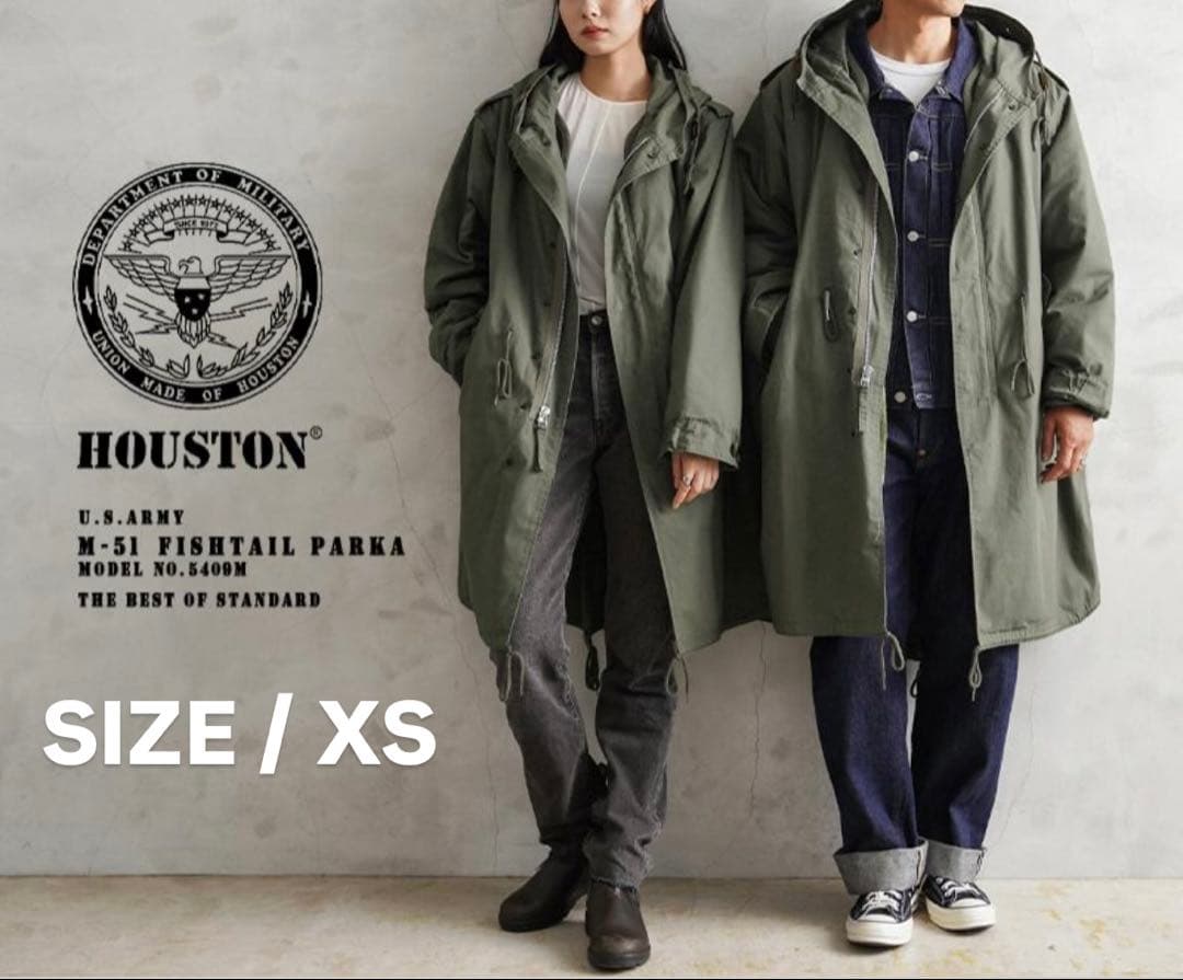 ヒューストン米軍 M-51モッズコートSHELL M-1951ライナー付 ミリタリー 卸売 仕入れ 問屋 HOUSTON ヒューストン 米軍 M-51パーカ