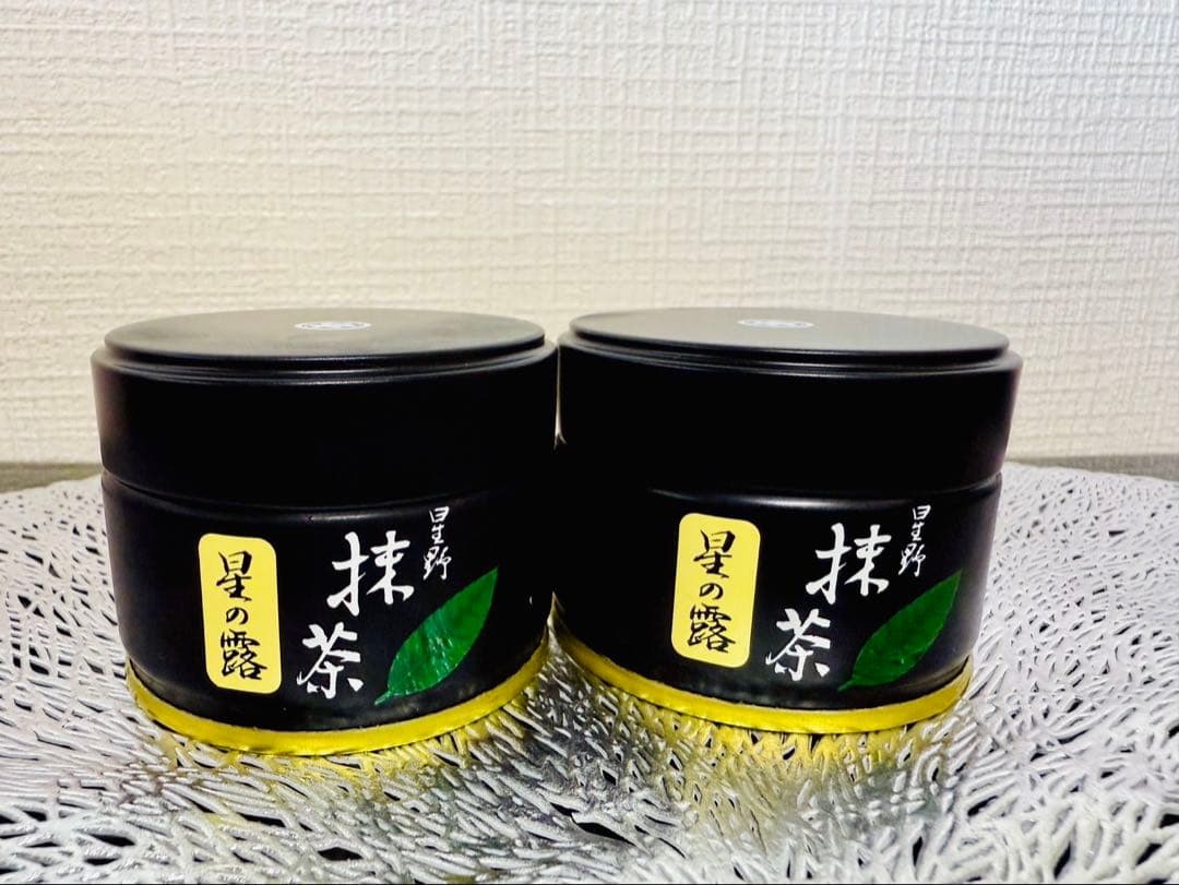 【新品未開封】星野製茶園　星の露 20g缶 2個セット 次回入荷未定！発送料割引価格！】星野製茶園・星の露抹茶…20グラム