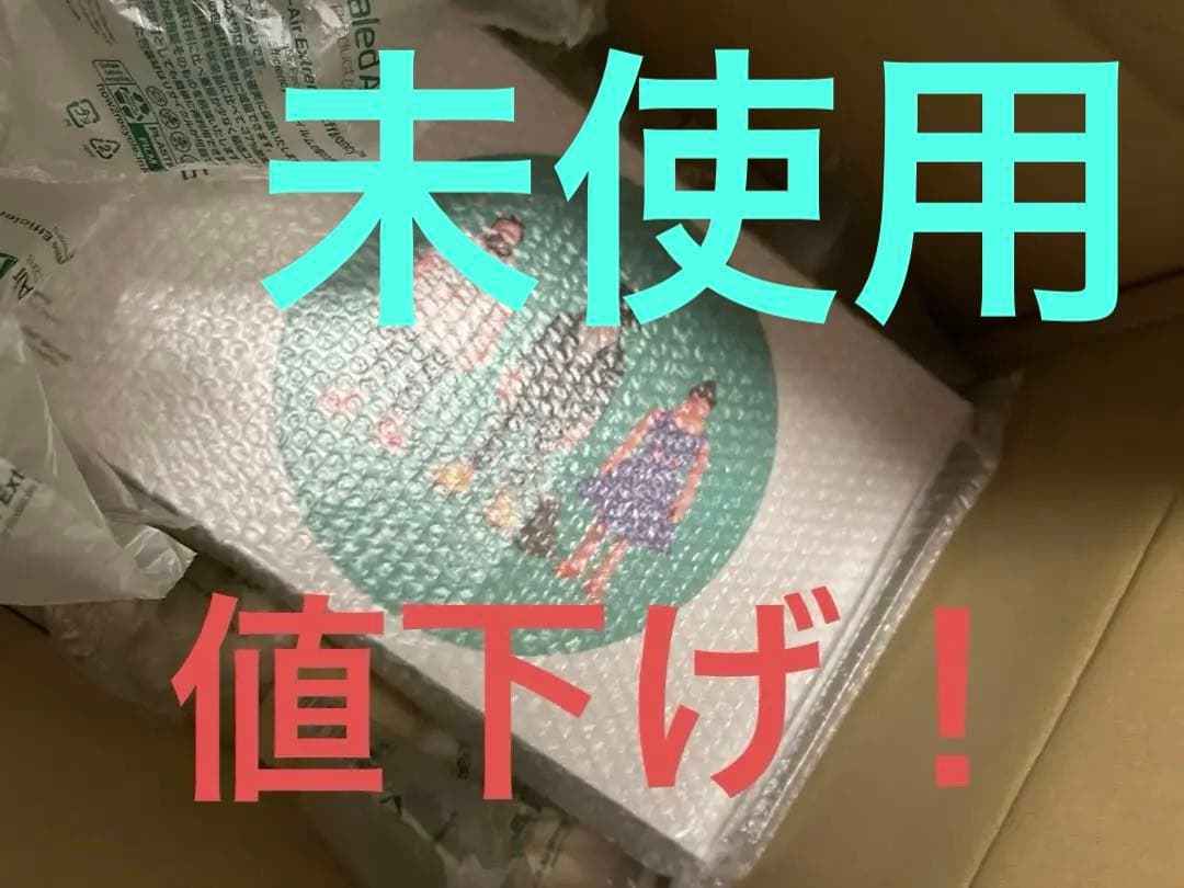 値下げ【未使用】Wacom Cintig Pro 16 DTH-1620/AKO Amazon | DTH-1620/AK0 Wacom Cintiq Pro 16 15.6型 液晶ペン