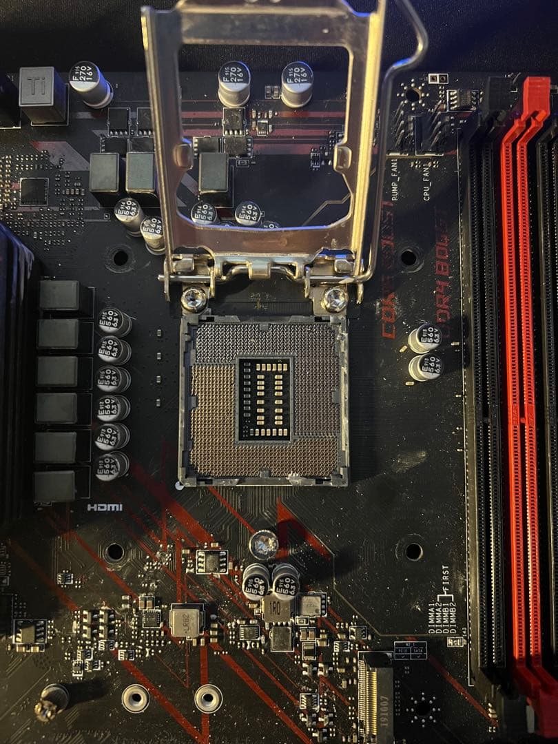 ジャンクMSIマザーボード＋Intel Core i9 9900k - メルカリ