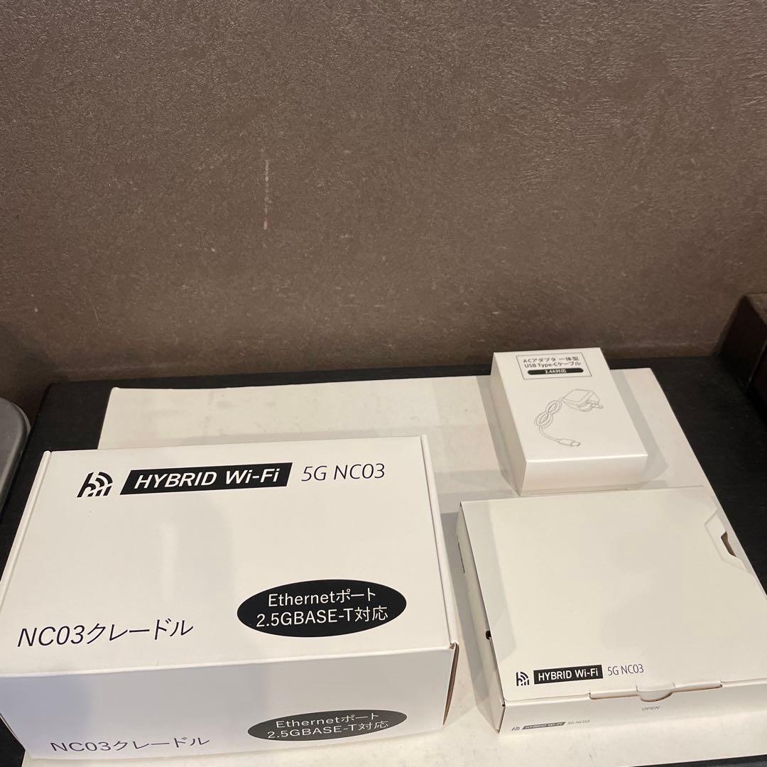 新品未使用HYBRID Wi-Fi 5G NC03クレードル付き - メルカリ