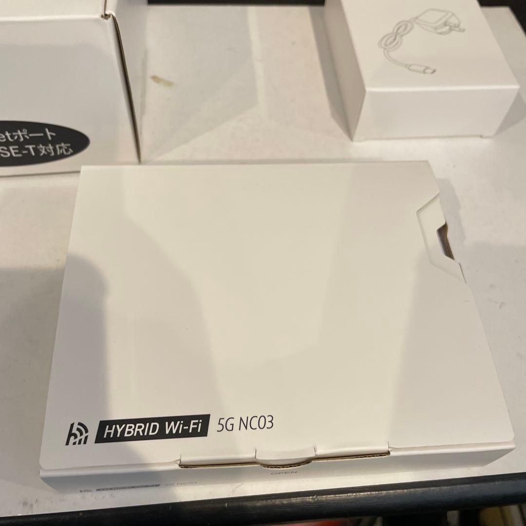 新品未使用HYBRID Wi-Fi 5G NC03クレードル付き - メルカリ