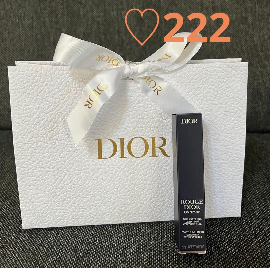 ☆新作☆Diorルージュ ディオール オン ステージ 222(数量限定色) ディオール / ルージュ ディオール オン ステージ 222 コンフィデント