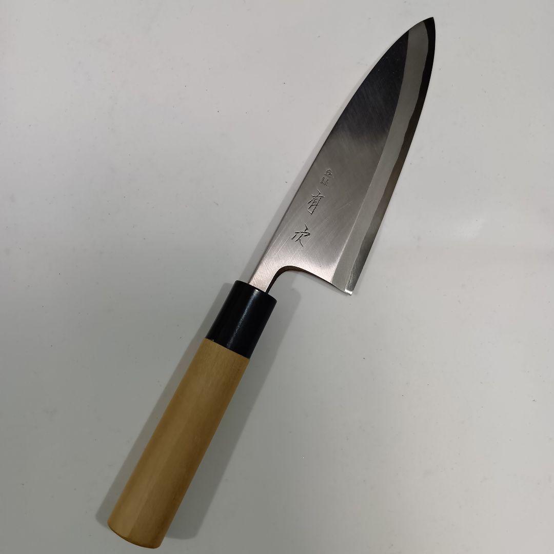 京都 有次　登録 出刃 包丁 5.5寸 16.5cm　白鋼二　新品保管品