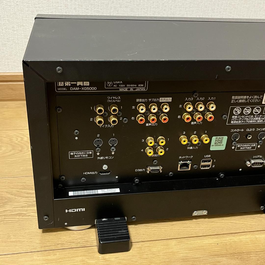 第一興商 カラオケ本体 DAM XG5000 - メルカリ