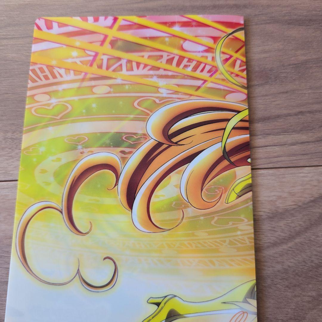 スイートプリキュア♪ Blu-ray 全巻セット 特典クリアファイル付き Blu