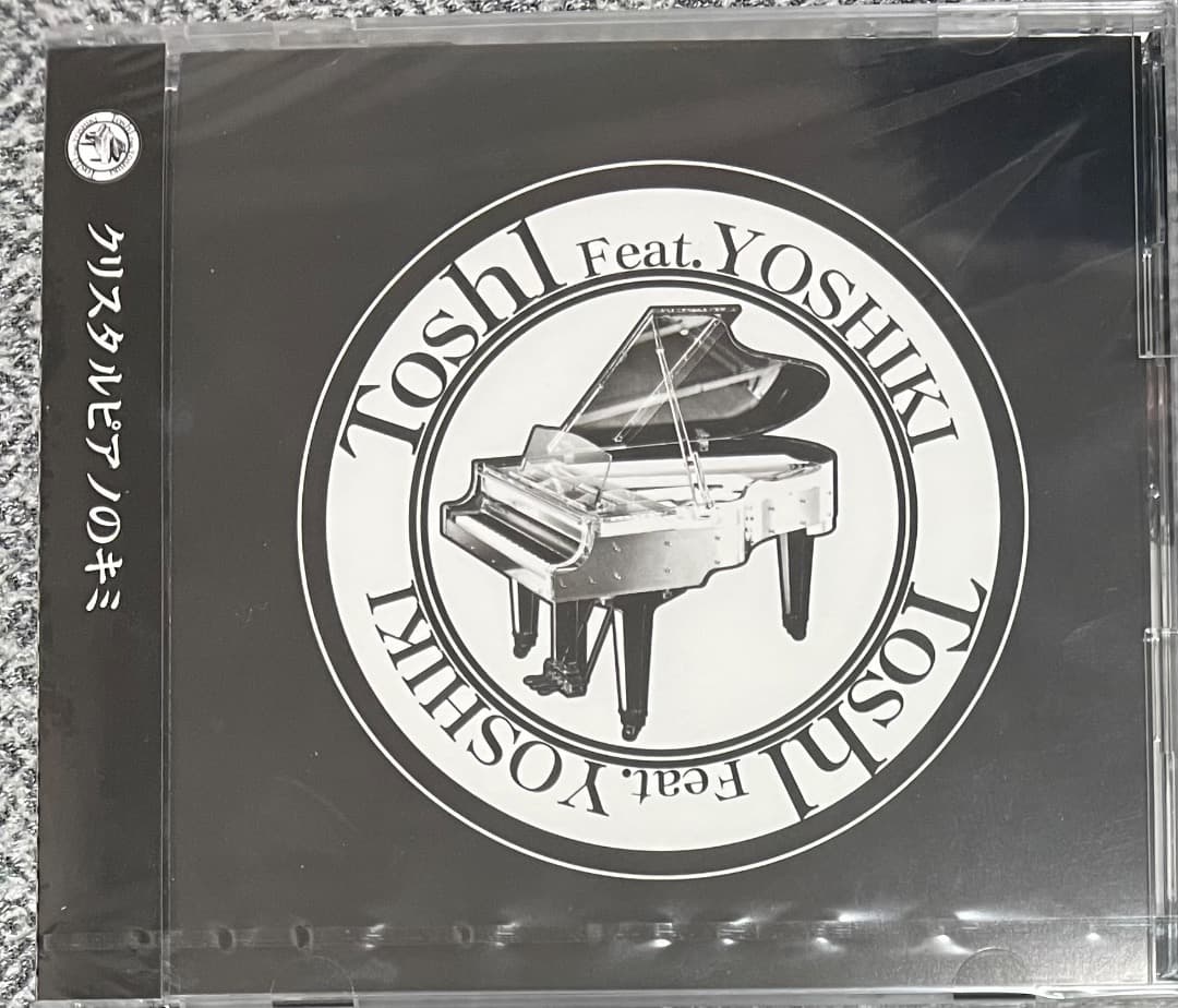 希少】Toshi YOSHIKI クリスタルピアノのキミ 新品未開封 - メルカリ