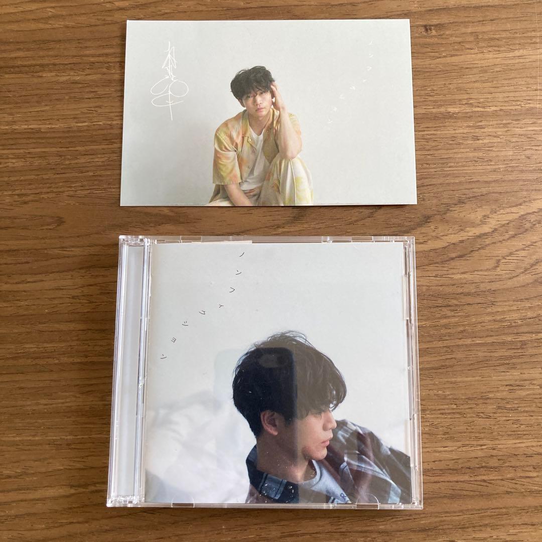 初回限定盤A 松下洸平 ノンフィクション CD+DVD - メルカリ