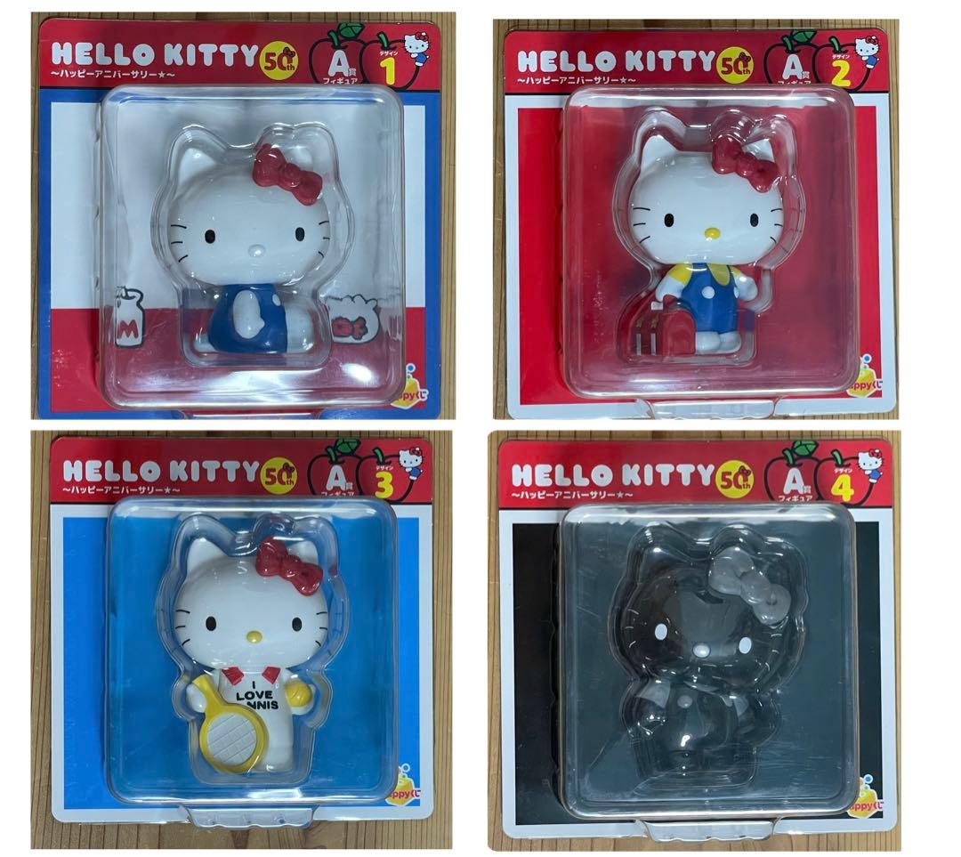 ハローキティ フィギュアセット A賞 全15種類 - メルカリ