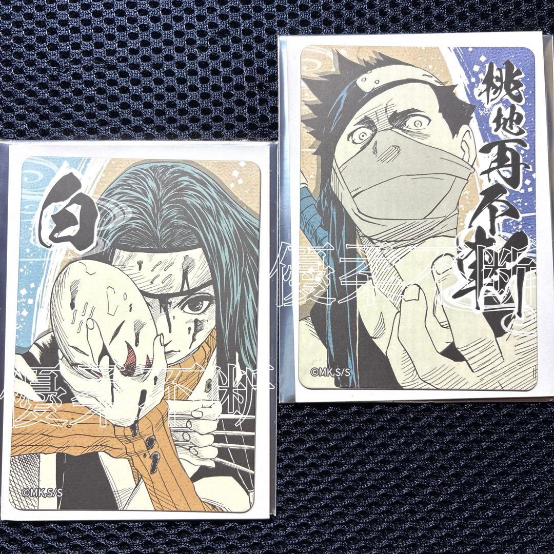 NARUTO 桃地再不斬 白 ジャンプショップ マグネットステッカー