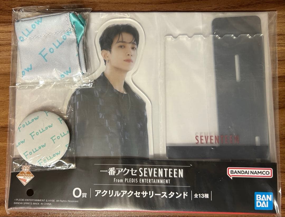 SEVENTEEN ドギョム セット - メルカリ
