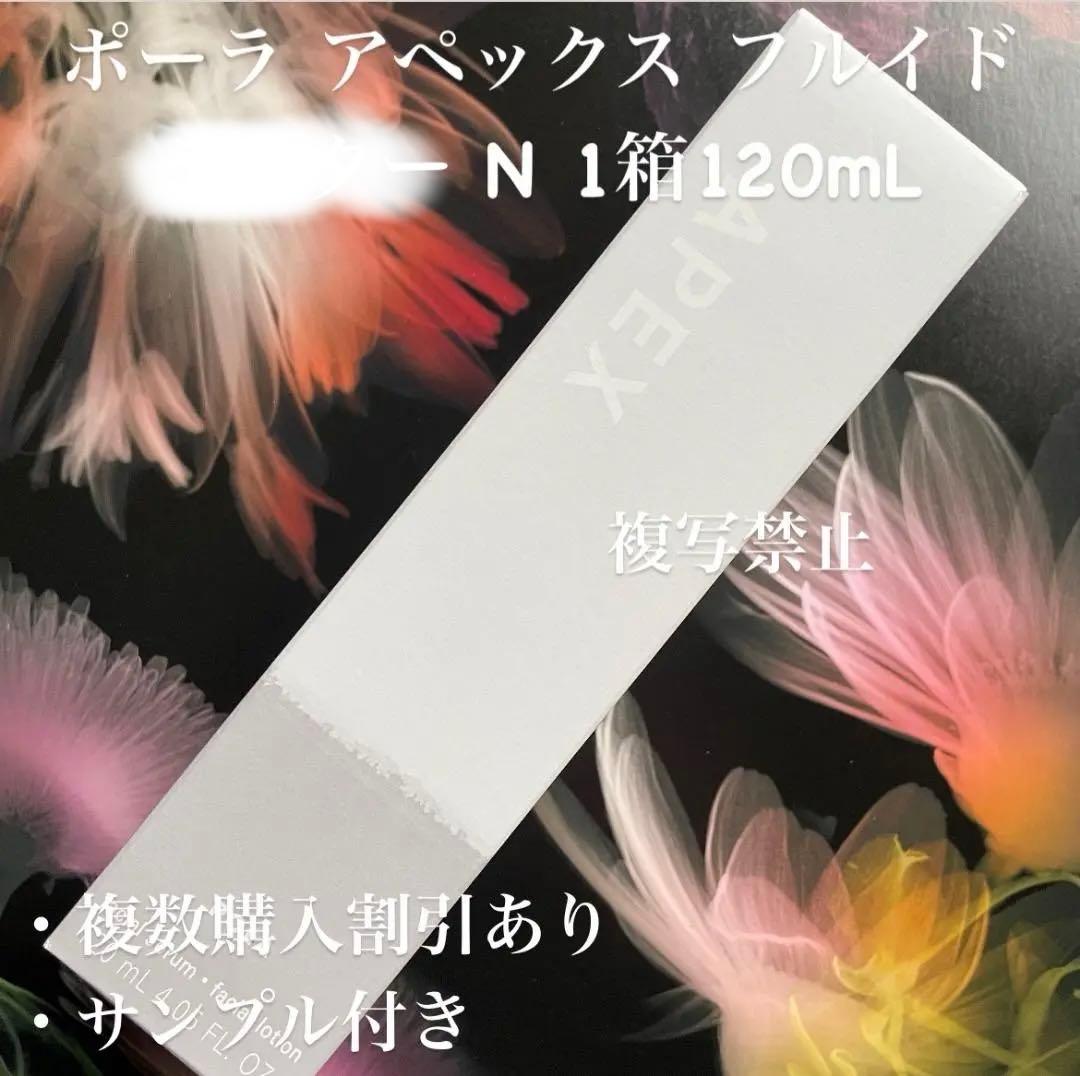 化粧水・ローション・トナー JILL 試してみた】ジルスチュアート モイスチュア ローション JILL STUARTの