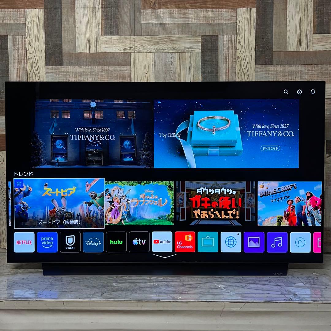 全国送料込❣️LG55型4K有機EL YouTube NETFLIX視聴可
