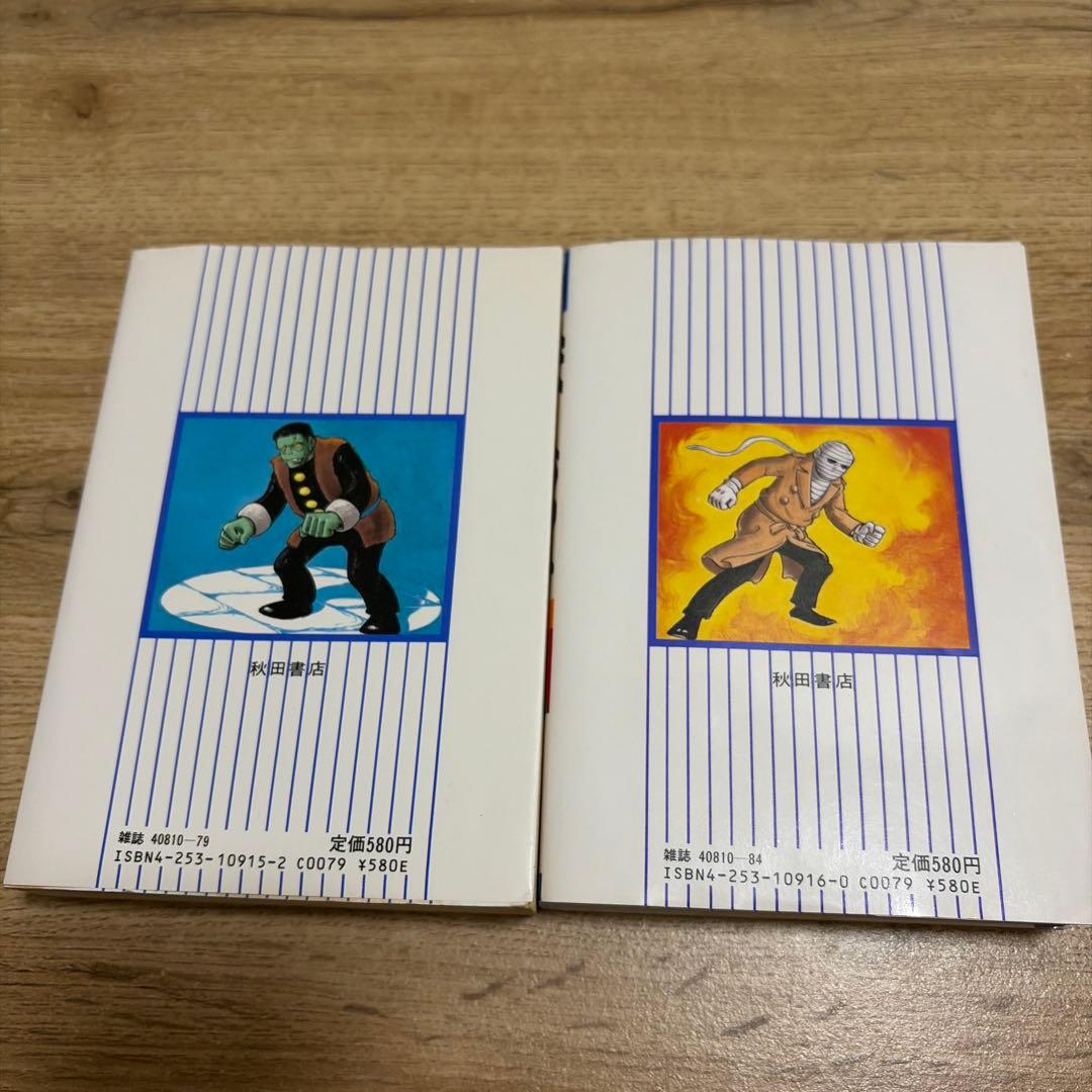鉄人28号 1・2 セット 秋田コミックスセレクト 初版 - メルカリ